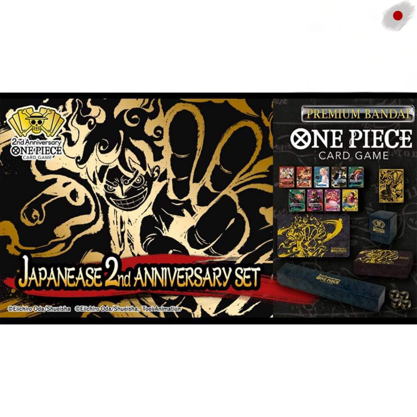 Premium One Piece Card Game Japanese 2nd Anniversary Set