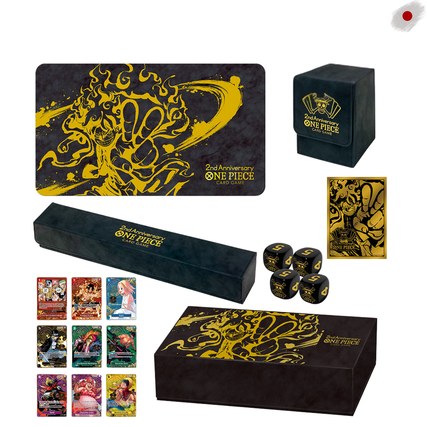 Premium One Piece Card Game Japanese 2nd Anniversary Set