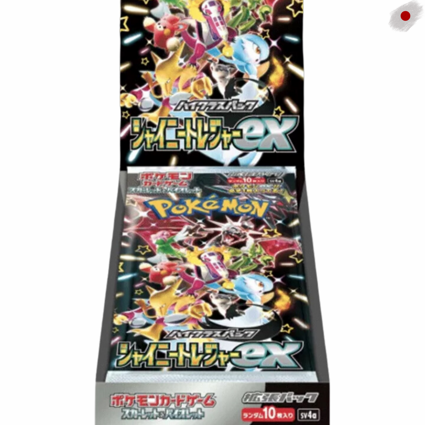 Pokémon Shiny Treasure Ex - Booster Display