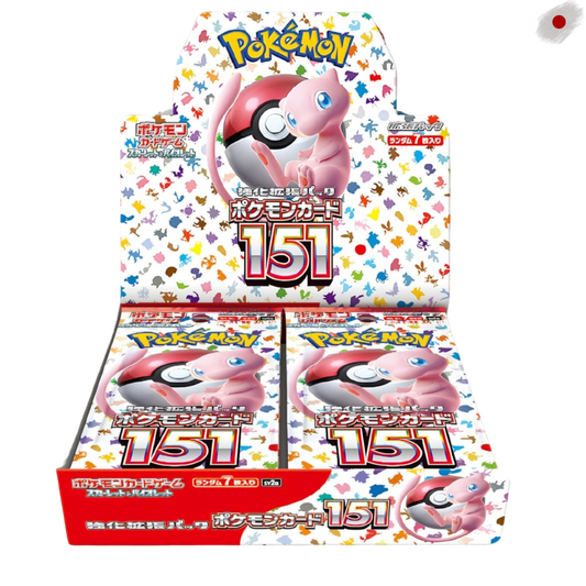 Pokémon 151 - Booster Display