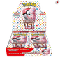 Pokémon 151 - Booster Display