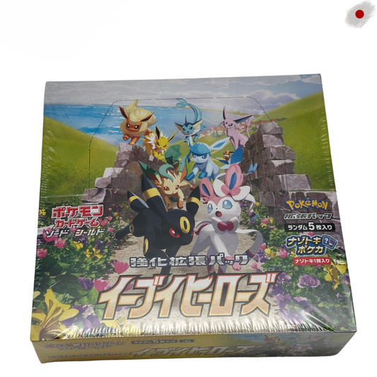 Pokémon Eevee Heroes - Booster Display
