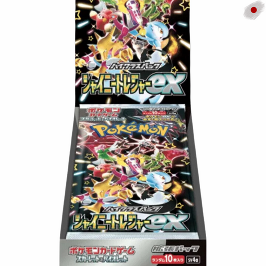 Pokémon Shiny Treasure Ex - Booster Display